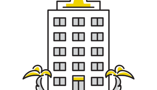 楽待株式会社【6037】の現状と今後を第20期有価証券報告書から探る