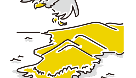 株式会社ホーブ【1382】の現状と今後を第39期有価証券報告書から探る